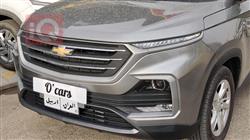 شێڤرۆلێت کاپتیڤا